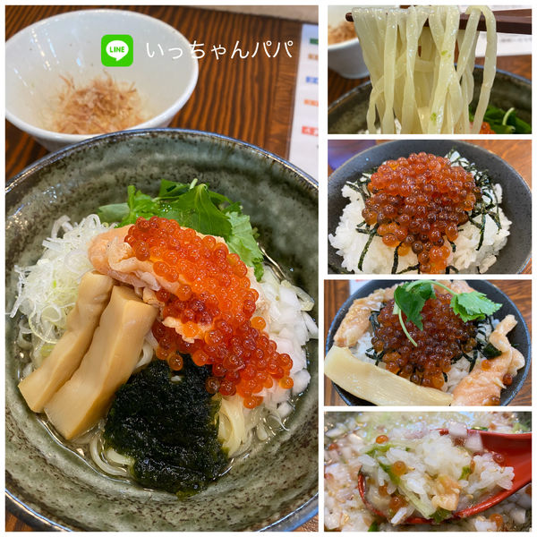 「冷）サーモンとイクラと生のりと山葵の和えそば 980円」@拉麺 イチバノナカの写真