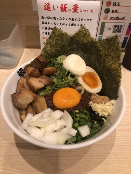 「全部のせ台湾まぜそば＋マヨ＋ニンニク」@麺屋こころ 所沢店の写真