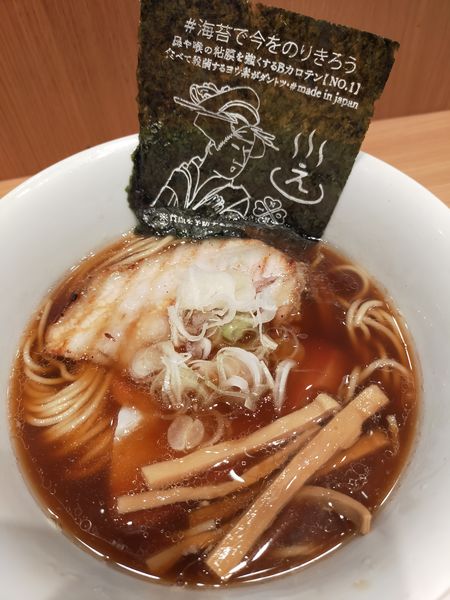 「ラーメン２種の絶品チャーシュー」@ラーメンWalkerキッチンの写真
