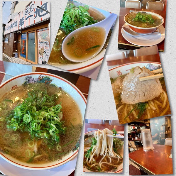 「ミニラーメン600円」@本家第一旭 たかばし本店の写真