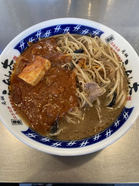 「ファイヤー味噌タンメン」@旨辛タンメン ファイヤーマウンテンの写真