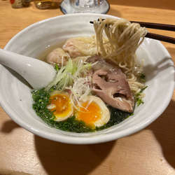 特製真鯛塩らーめん 1100円