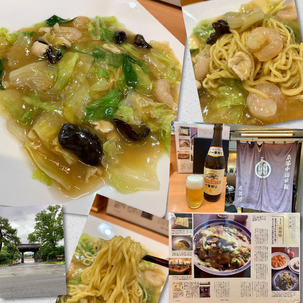 「撈麺（カラシソバ)950円＋🍺」@鳳舞楼の写真