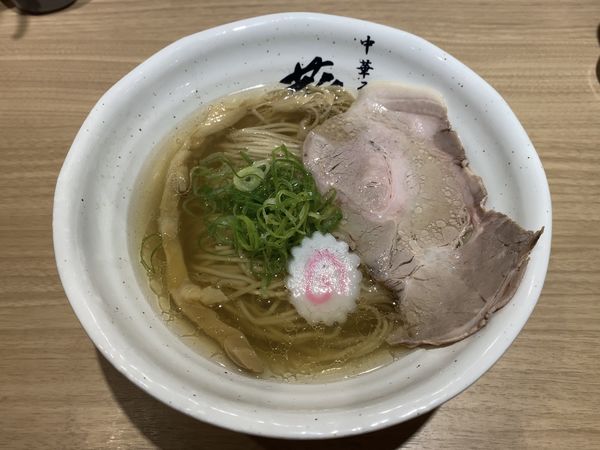 「塩そば」@中華そば 葵の写真