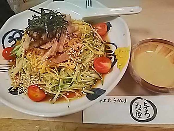 「冷やし中華　950円」@与ろゐ屋の写真