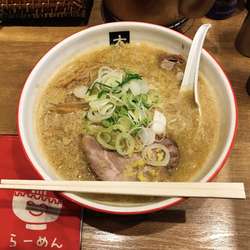 味噌ラーメン
