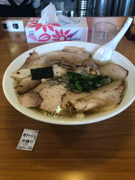 「しおチャーシュー大 850円」@らーめん ヒグマ 小千谷本店の写真