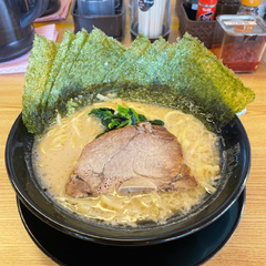 横浜家系ラーメン 住吉家の画像