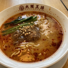 大阪王将 大安寺ラ・ムー店の画像