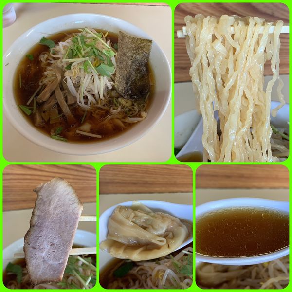 「わんたんめん¥900」@しら鳥の写真