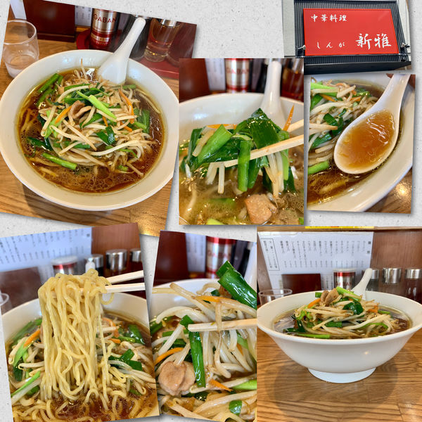 「ニラソバ850円」@新雅の写真