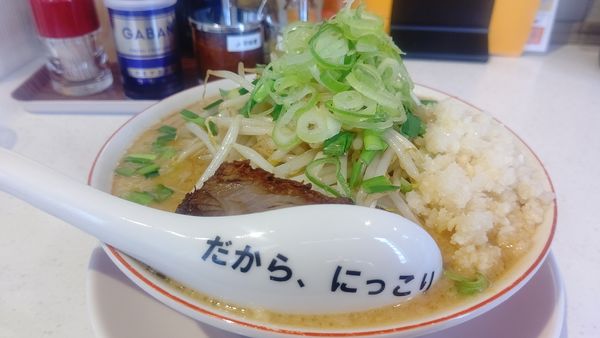 「みそ野菜らーめん中（税込９２４円)」@岐阜とん太の写真