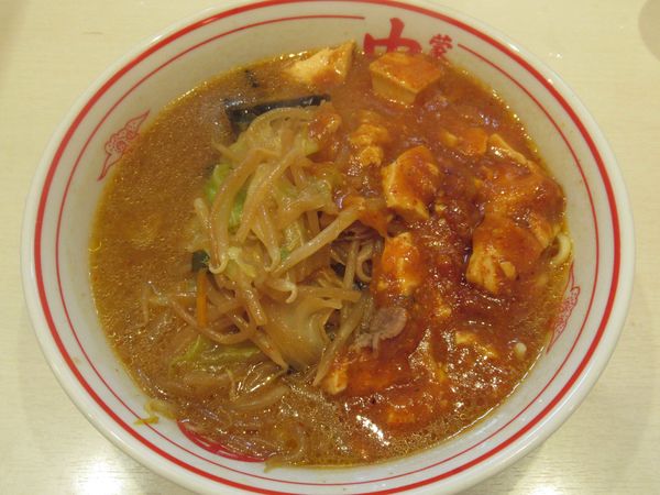 「蒙古タンメン（820円）」@蒙古タンメン 中本 高田馬場店の写真