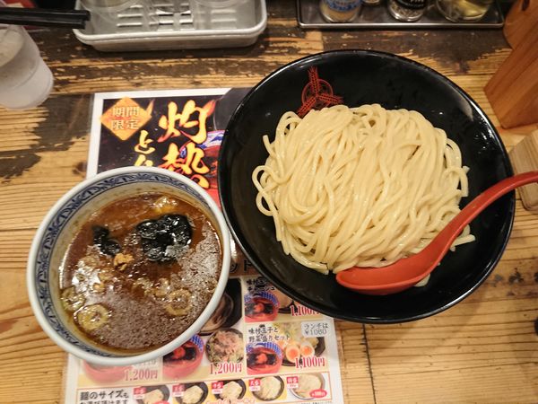 「つけ麺 あつもり中盛 ￥790」@つけ麺専門店 三田製麺所 三田本店の写真