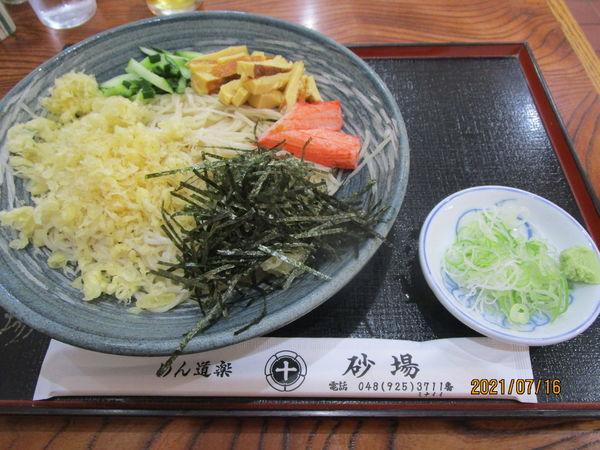 「冷やしたぬき蕎麦 950円」@めん道楽 砂場の写真