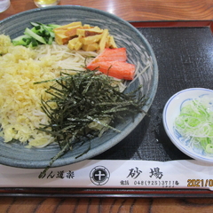 めん道楽 砂場の画像