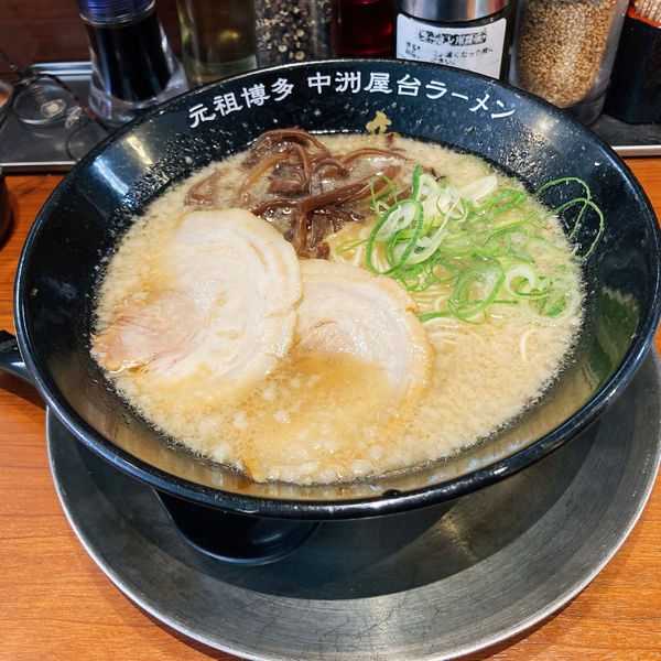 「中洲屋台豚骨ラーメン 690円」@元祖博多 中洲屋台ラーメン 一竜 大井町店の写真