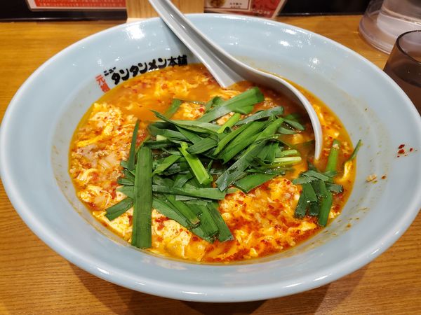 「タンタンメン中辛+ニラ」@元祖ニュータンタンメン本舗 蒲田西口店の写真
