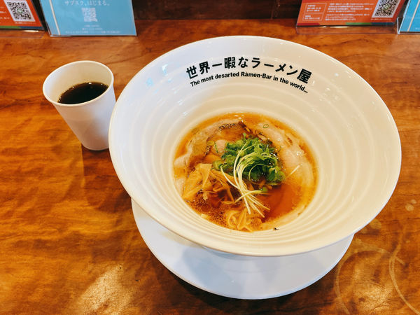 「WITCH'S RED」@世界一暇なラーメン屋の写真