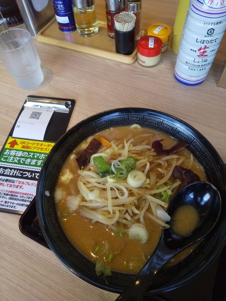 「味噌タンメン780円(野菜増し無料)」@埼玉タンメン 山田太郎 所沢本店の写真