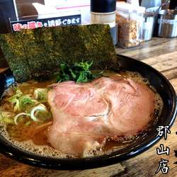 ラーメン￥500(感謝祭)