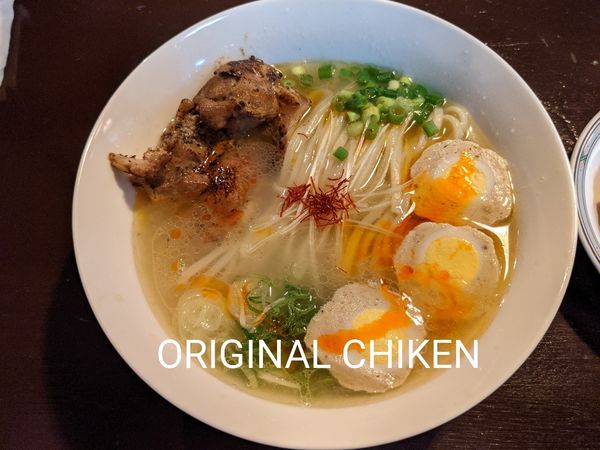 「ORIGINAL CHIKEN ¥650」@ハラールラーメン117の写真