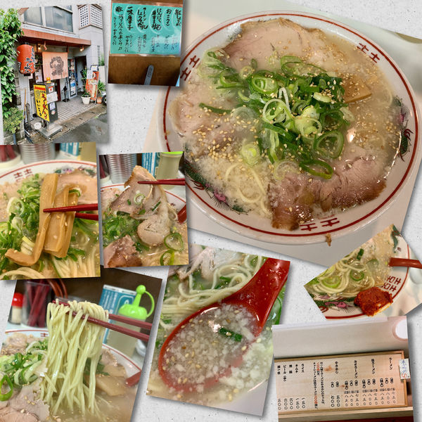 「塩ラーメン（並）750円」@いいちょラーメンの写真