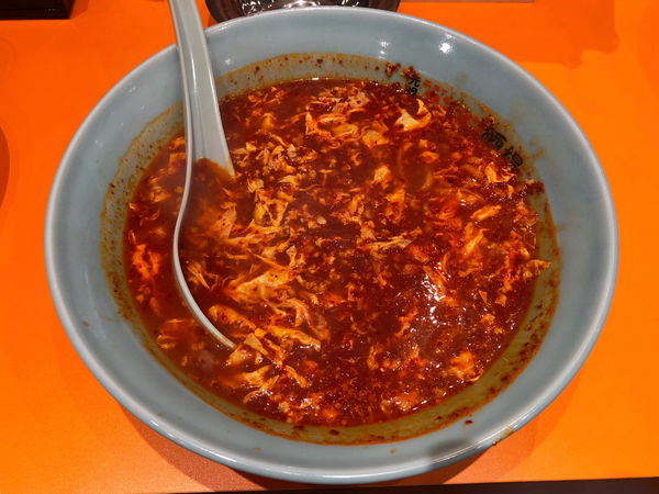 「タンタンメン」@元祖ニュータンタン酒場 川崎東口店の写真