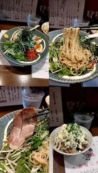 「『冷やし中華+Cセット(¥890+400)』」@麺 中中の写真