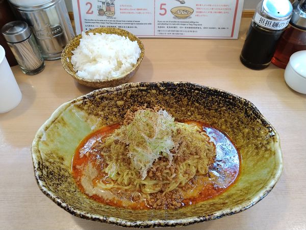 「汁なし担担麺」@汁無し担担麺 くにまつ 仙台店の写真