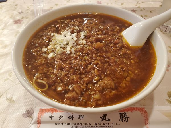「招子湯麺」@中華 丸勝の写真