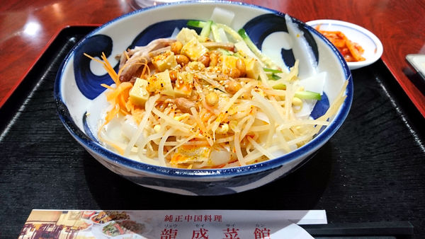 「【昼】まぜそば(冷やし)」@龍盛菜館 渋谷店の写真