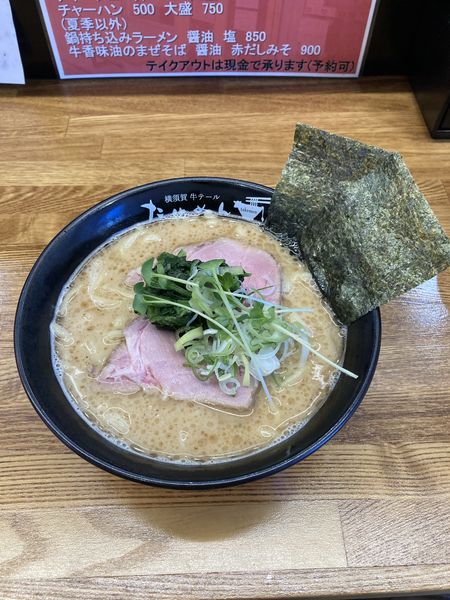 「牛テールラーメン醤油　850円」@たけめんの写真