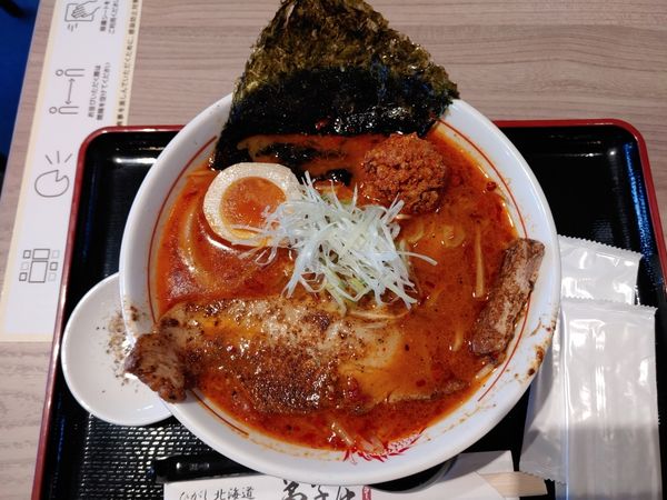 「レッドドラゴンＺ」@弟子屈ラーメン ジャズドリーム長島店の写真