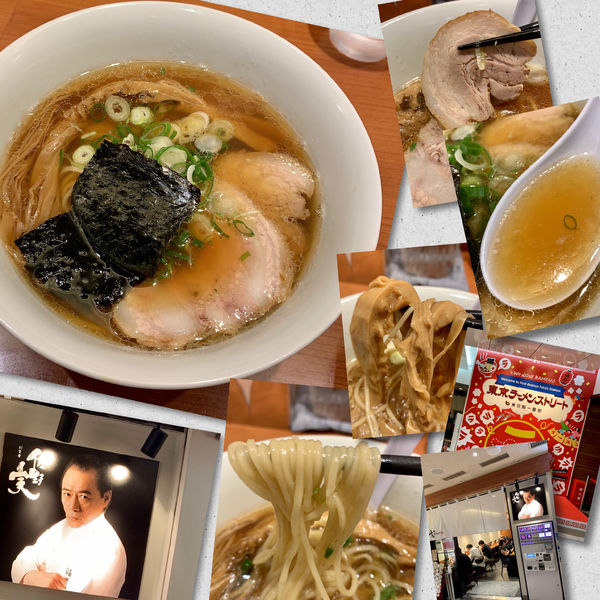 「醤油らぁ麺1000円」@支那そばや 東京ラーメンストリート店の写真