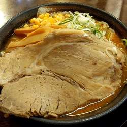 びっくりチャーシュー蔵出味噌らーめん