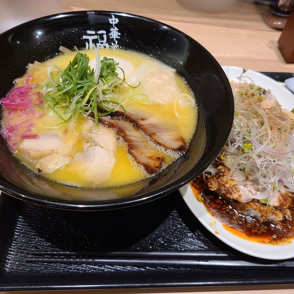 「鷄白湯ラーメン 贅の盛り¥1160、よだれ鶏カレーライス¥580」@極上中華そば 福味 東京駅KITTE店の写真