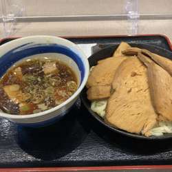 限定(名前忘れました)