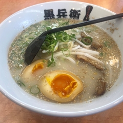 九州ラーメン黒兵衛 宝塚中筋店の画像