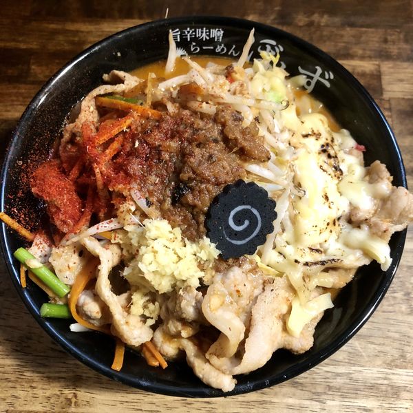 「旨辛味噌らーめん￥850＋炙りチーズ￥100」@旨辛味噌らーめん ぼんずの写真