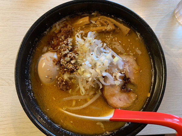 「味玉味噌ラーメン」@麺屋 誉の写真