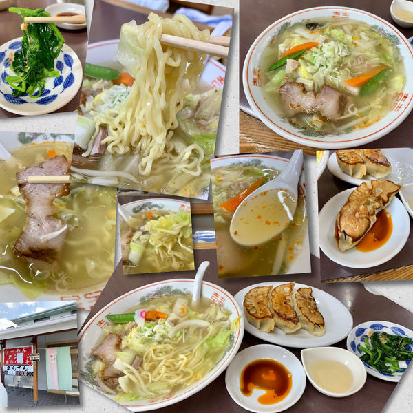 「半タンメン700円＋餃子」@まんてんの写真