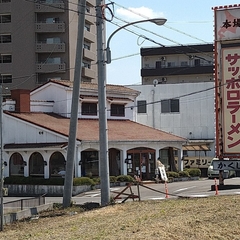 かくしん寿の画像