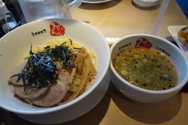 「つけそば（並）」@京都銀閣寺 ますたにラーメン 日本橋本店の写真