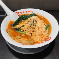太陽のトマト麺 本所吾妻橋スカイツリー支店の画像