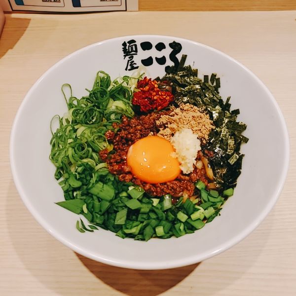 「辛台湾まぜそば九条ねぎ盛り」@麺屋こころ 所沢店の写真