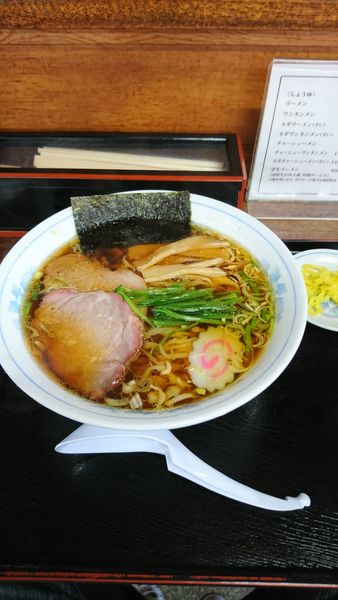 「しょうゆラーメン 650円」@手打ちラーメン 英の写真