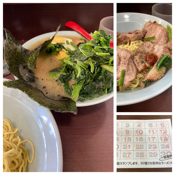 「つけチャーシュー　ほうれん草増し」@ラーメンショップ 二ツ橋店の写真