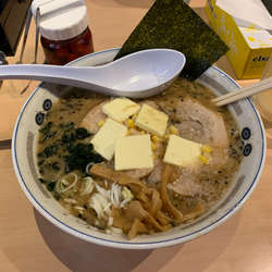 サソリ固めこってり