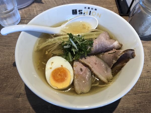 「塩らーめん 870円」@淡麗拉麺 志おん-shion-の写真